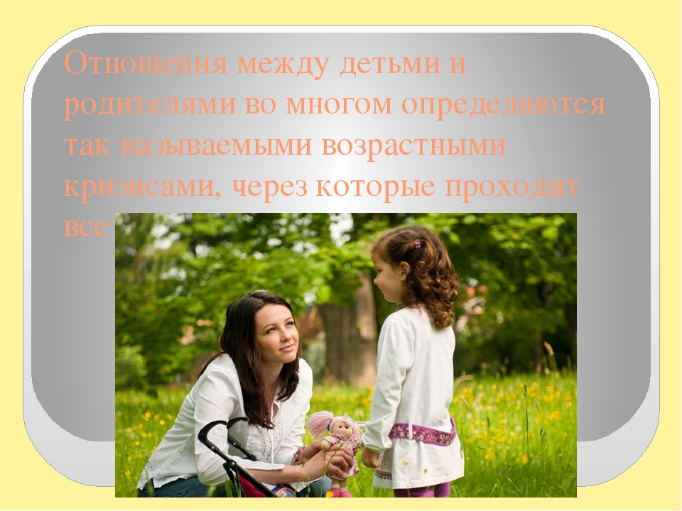 Конкурс для выкупа невесты ромашка в стихах Конкурс для выкупа невесты ромашка в стихах