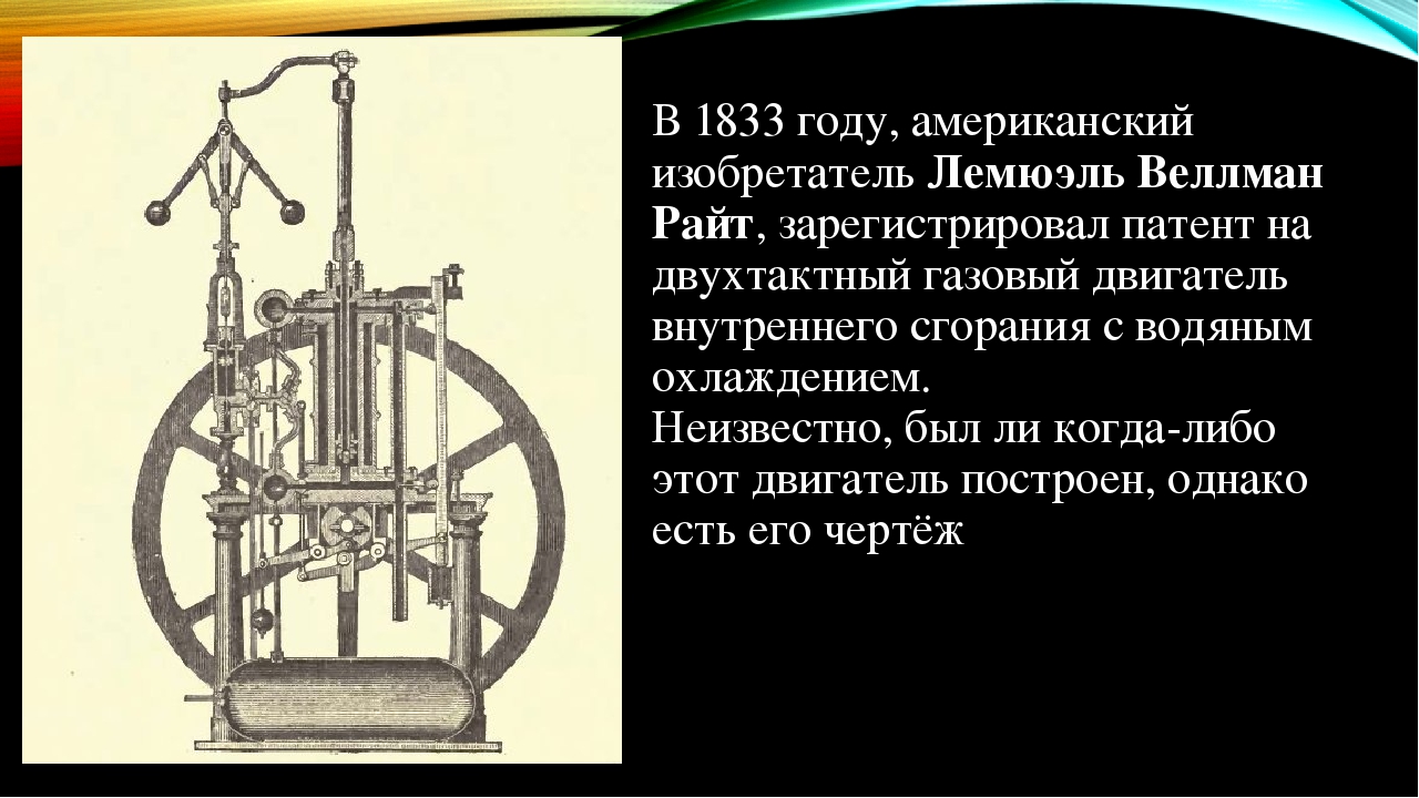 Почему греется двухтактный двигатель