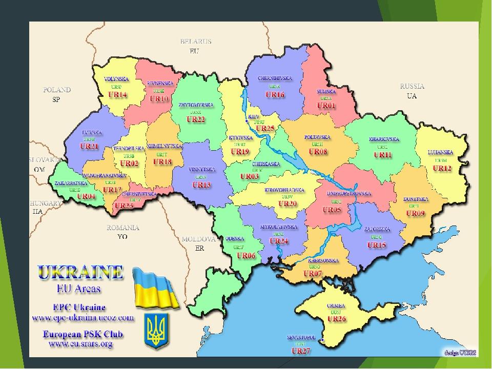 Карта освобожденных территорий на украине сейчас