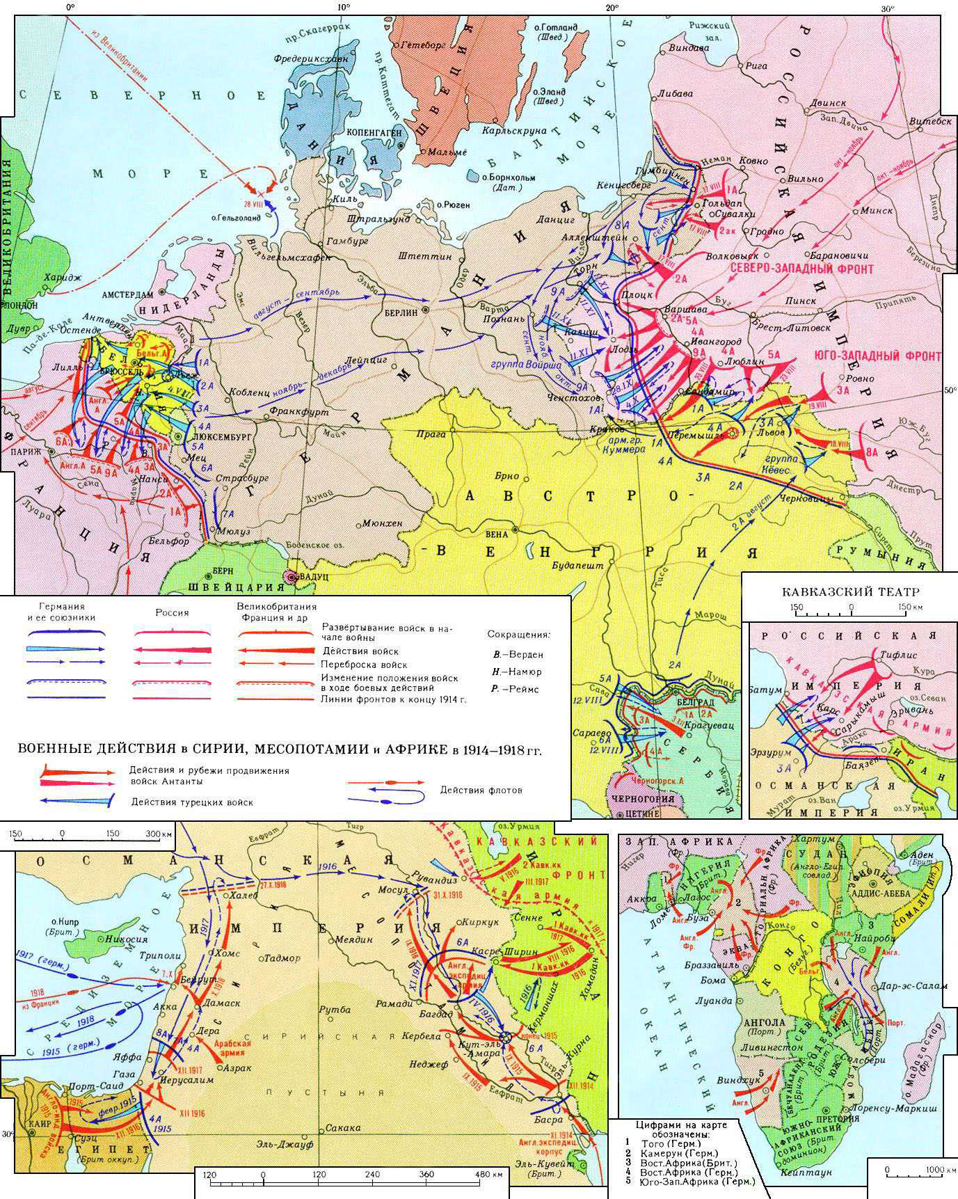 Карта війни з росією