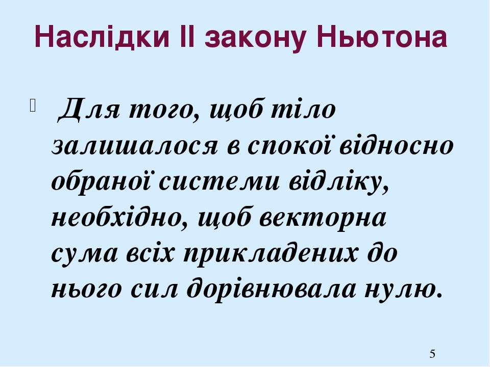 005-0x0.jpg?t=abd809f043ceadd1ab807b4964521915