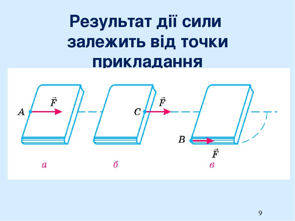 009-0x0.jpg?t=abd809f043ceadd1ab807b4964521915