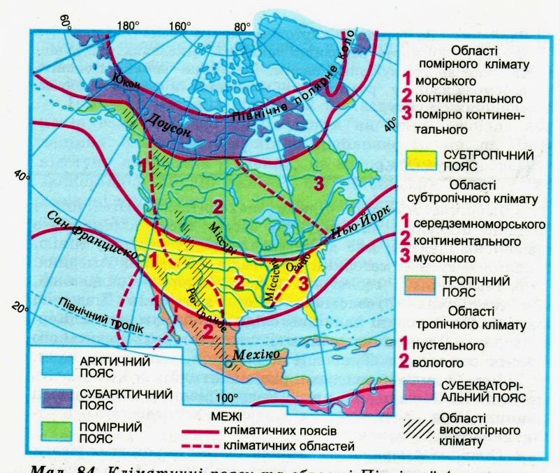 Карта природных зон сша