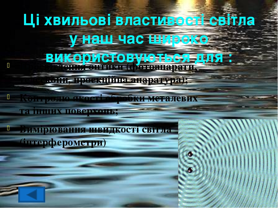 Невозможно обращение к компакт диску или компакт диск недействителен