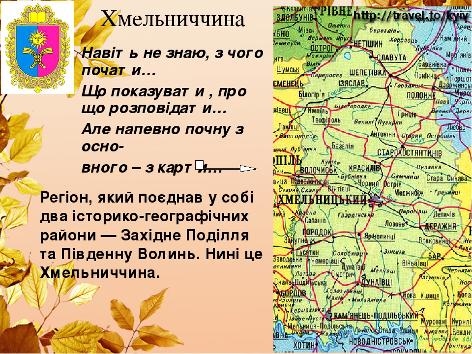 5 незаперечних переваг сайту Obyava