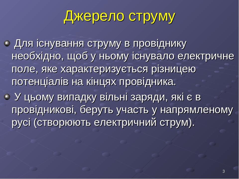 003-0x0.jpg?t=fb271d3326c8ef68fade1c993b6abe9f