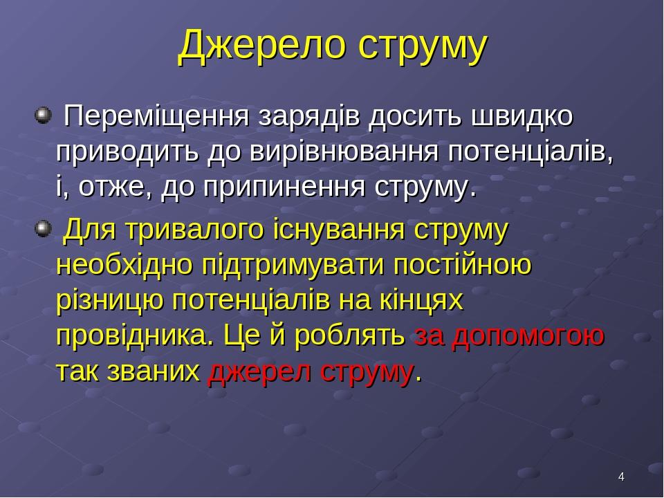 004-0x0.jpg?t=fb271d3326c8ef68fade1c993b6abe9f