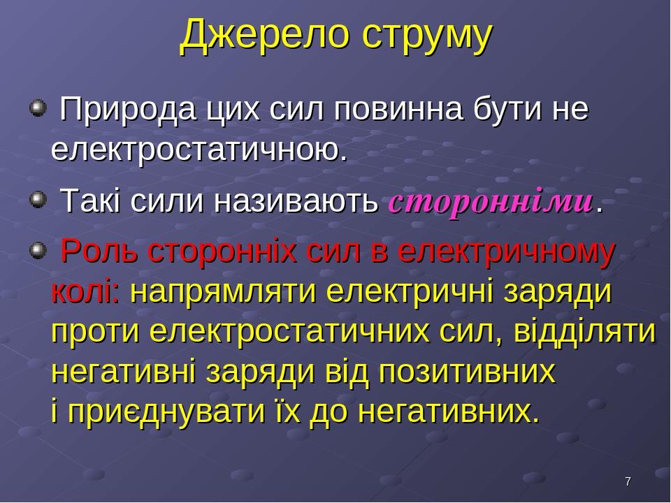 007-0x0.jpg?t=fb271d3326c8ef68fade1c993b6abe9f
