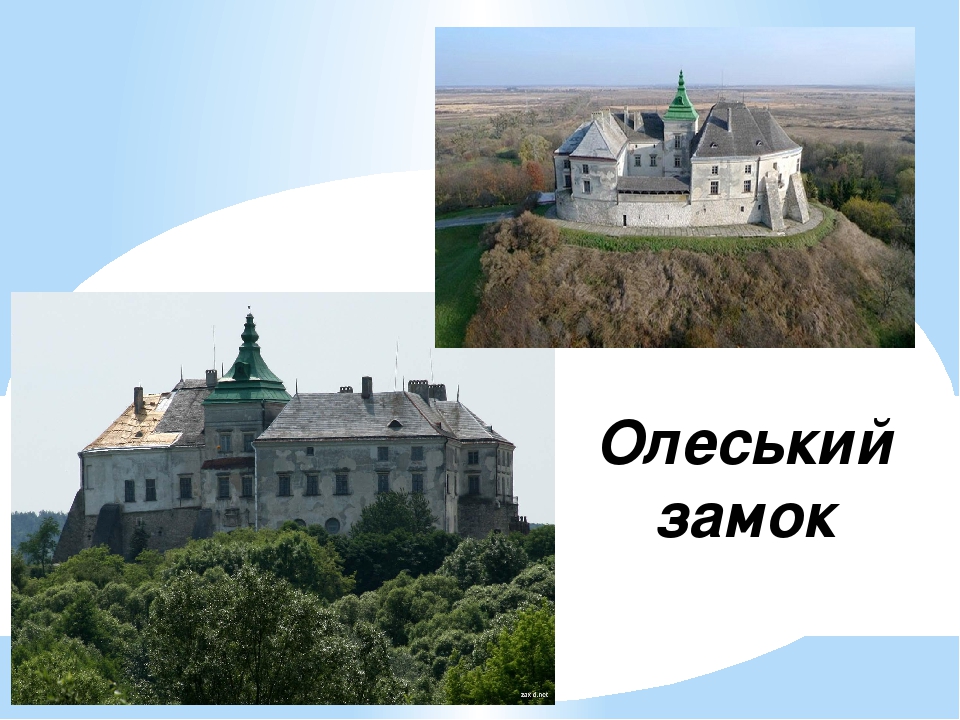 Історичні скарби України