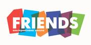Альтернативна школа "Friends" - місце щасливих дітей 