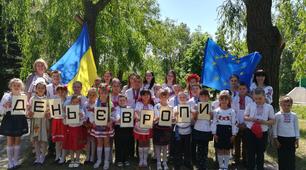 Шкільний флешмоб до Дня Європи "Ми - українці, ми - європейці"!!!  17 травня 2018 року