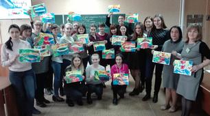 Лекція з елементами тренінгу для майбутніх вчителів початкових класів