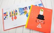 Естетика поміж рядків: конкурс на «Найкращий книжковий дизайн»