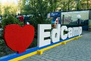 Усе буде по-білому: EdCamp і Міністерство освіти зроблять ще один крок до підвищення професійного рівня й статусу вчительства