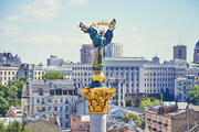 Вітаємо з Днем Конституції України!