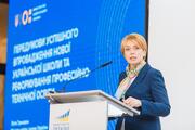 Політичній агітації не місце в школі!