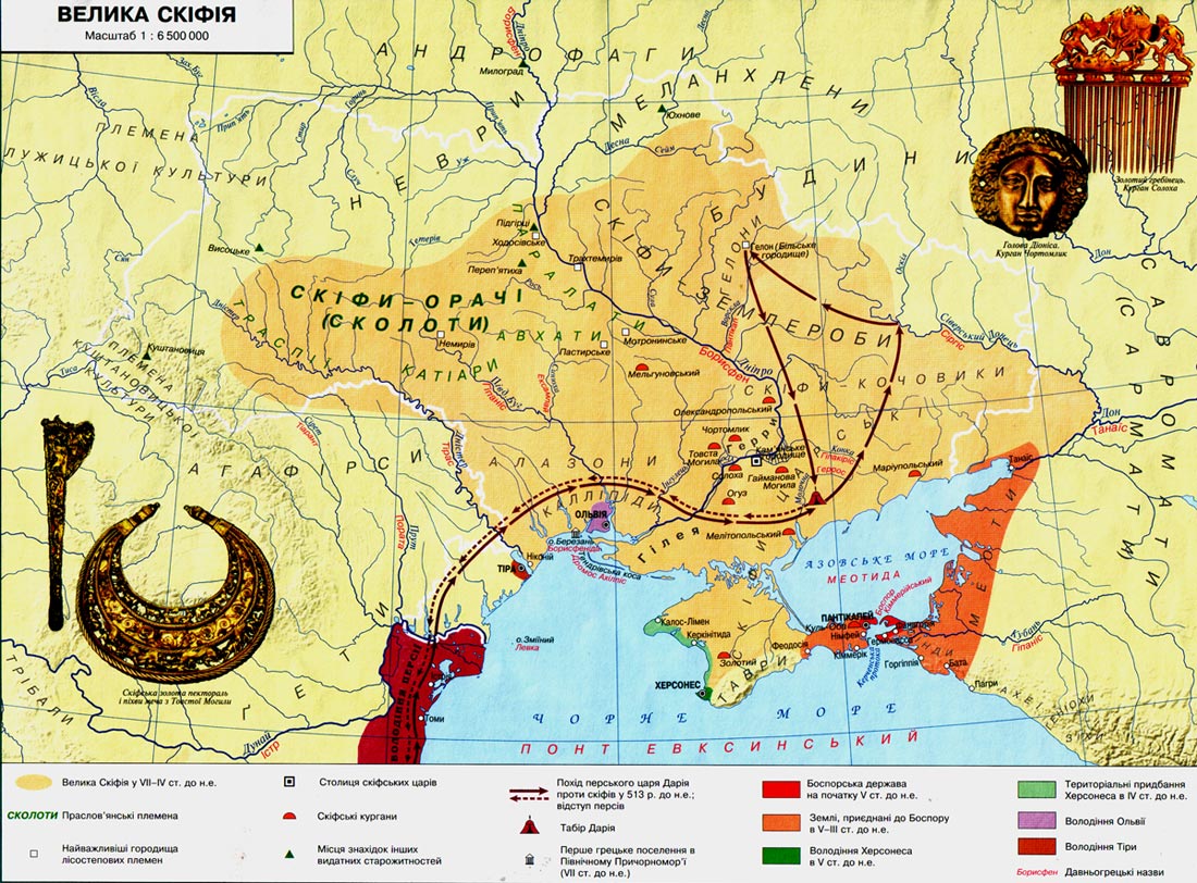 Використання історичних карт на заняттях з історії України | Інші ...