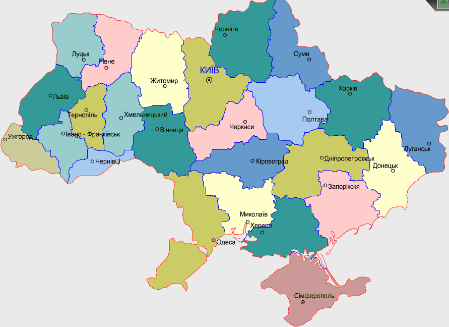 Якою є. Пивдень. Північ південь захід Схід. Де знаходиться північ південь Схід захід. Пивнич Пивдень Захид схид.