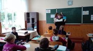 Знай свої права, дитино!