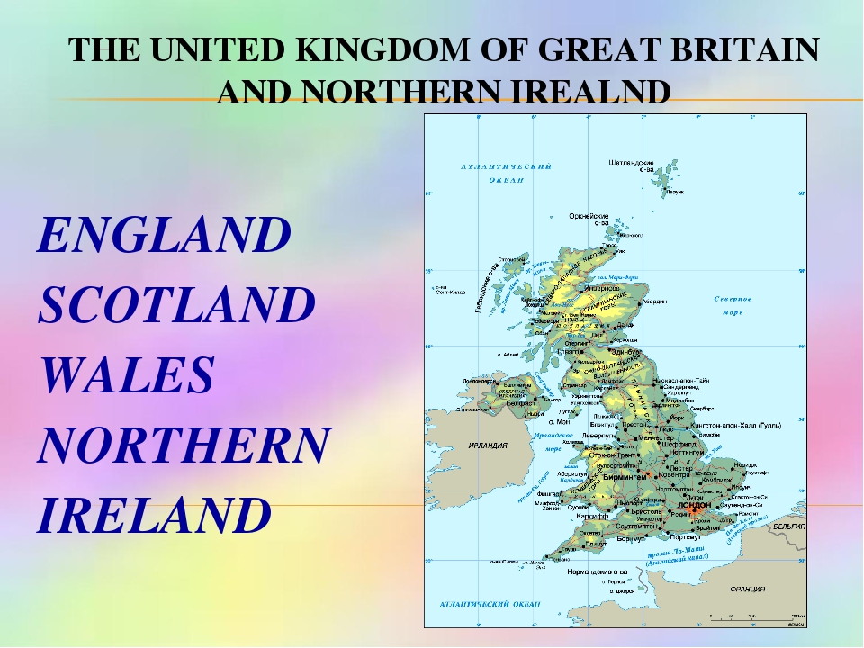 THE UNITED KINGDOM OF GREAT BRITAIN AND NORTHERN IREALND ENGLAND SCOTLAND WALES NORTHERN IRELAND