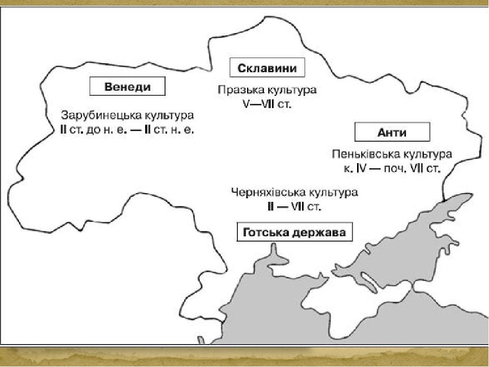 В I-II ст. н.е. римські і грецькі автори (Тацит - в "Германії", Пліній Старший – в “Природній історії", Птолемей – в “Керівництві по географії") зг...