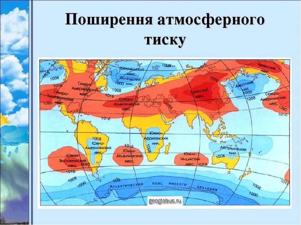 Карта мира давление