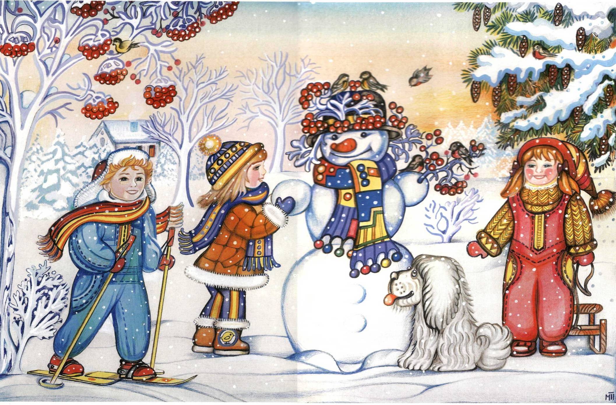 Иллюстрация картины м. Пишванова «в зимнем парке»