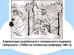 Переглянути вихідне зображення