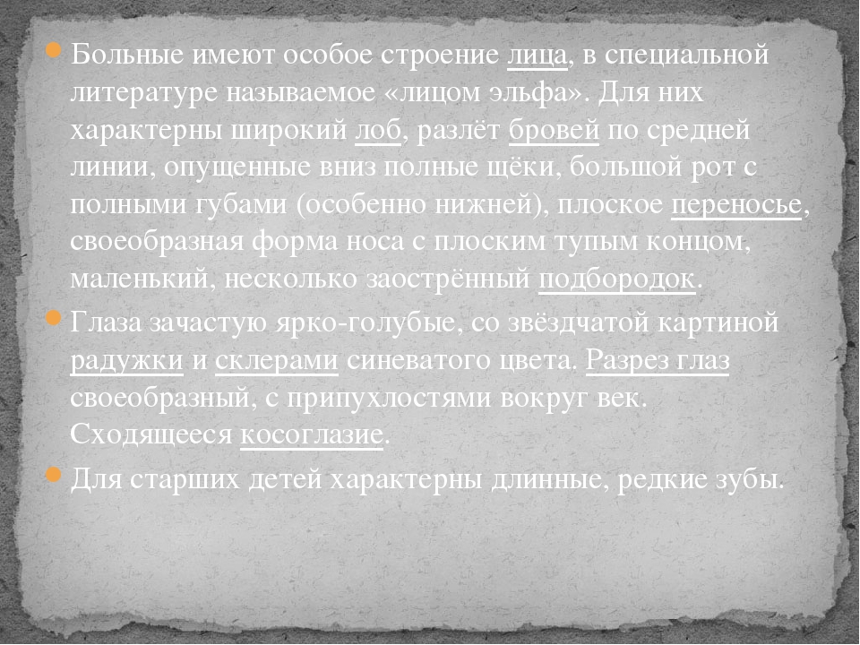РАССТАВАНИЕ ДАН ФРАНК СКАЧАТЬ БЕСПЛАТНО РАССТАВАНИЕ ДАН ФРАНК СКАЧАТЬ БЕСПЛАТНО