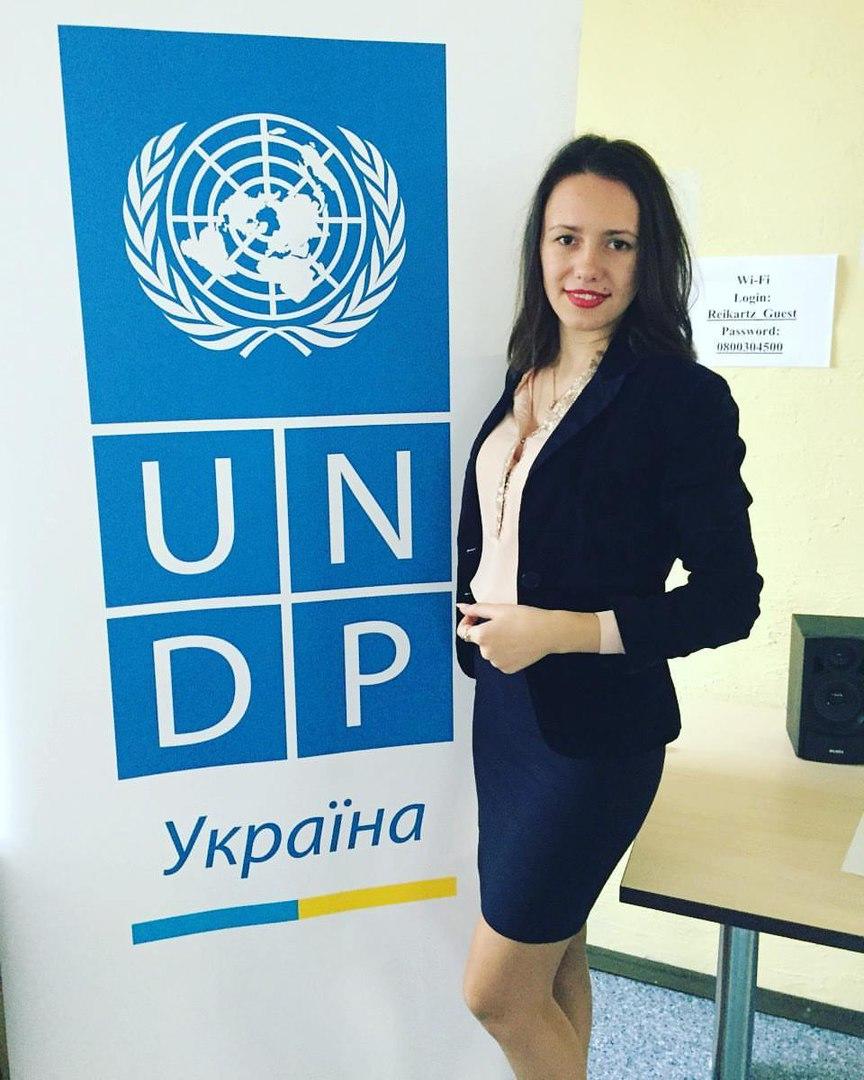Репетитор Ірина Олександрівна