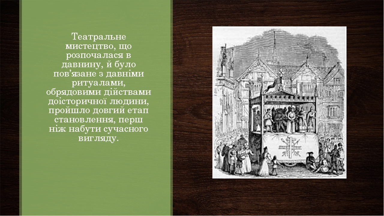 План работы театрального кружка в доме культуры