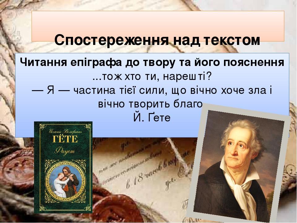 Презентация вишневый сад 10 класс проблематика и поэтика