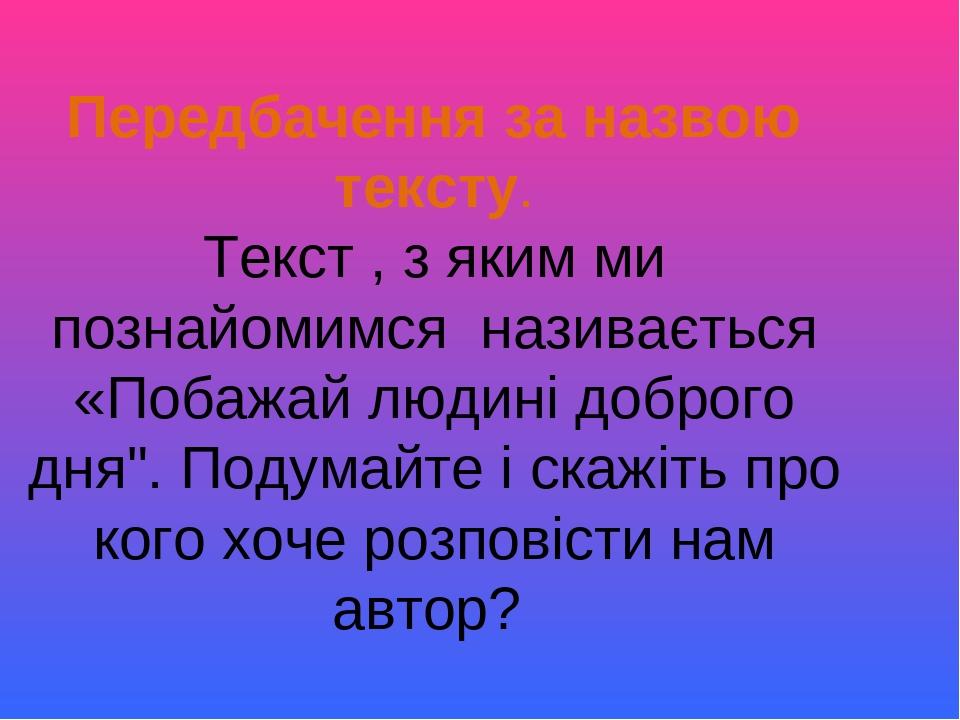 Составить предложение со словом ленивый и прилежный. Предложение со словом ленивый. Составить предложение со словом ленивый. Предложение со словом ленивый и прилежный.