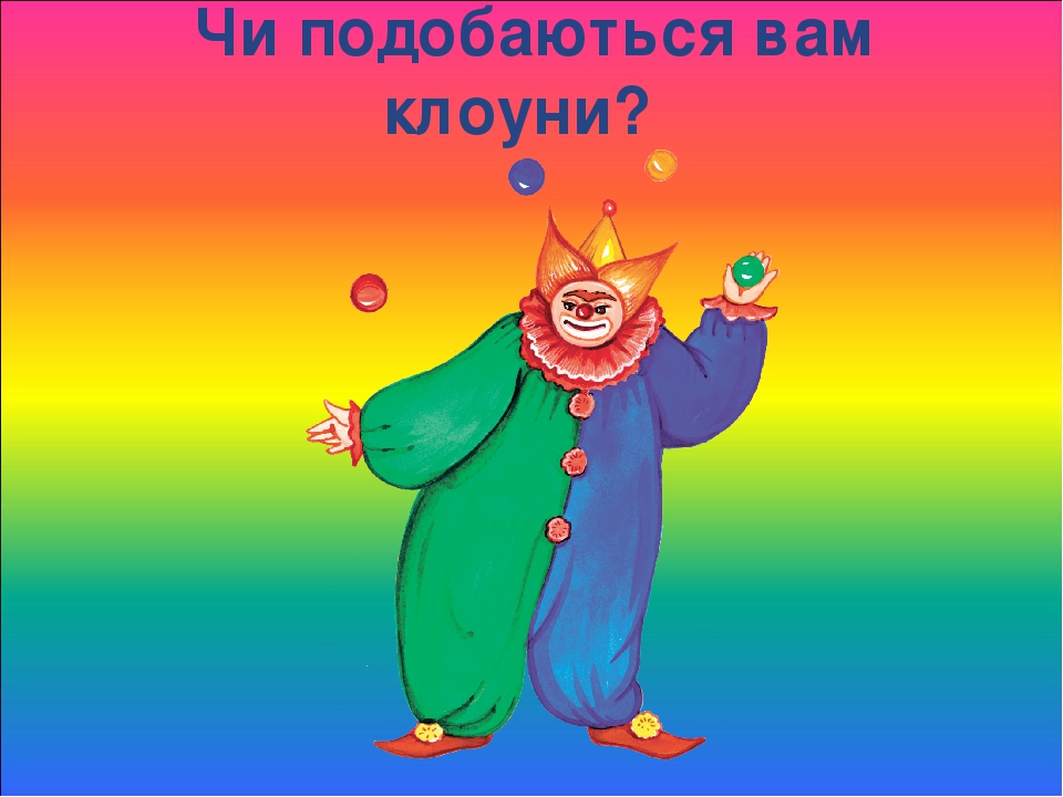 Сначала в Украине построят дороги и мосты, а потом начнут ремонт "туристических магнитов", - Зеленский - Цензор.НЕТ 4821