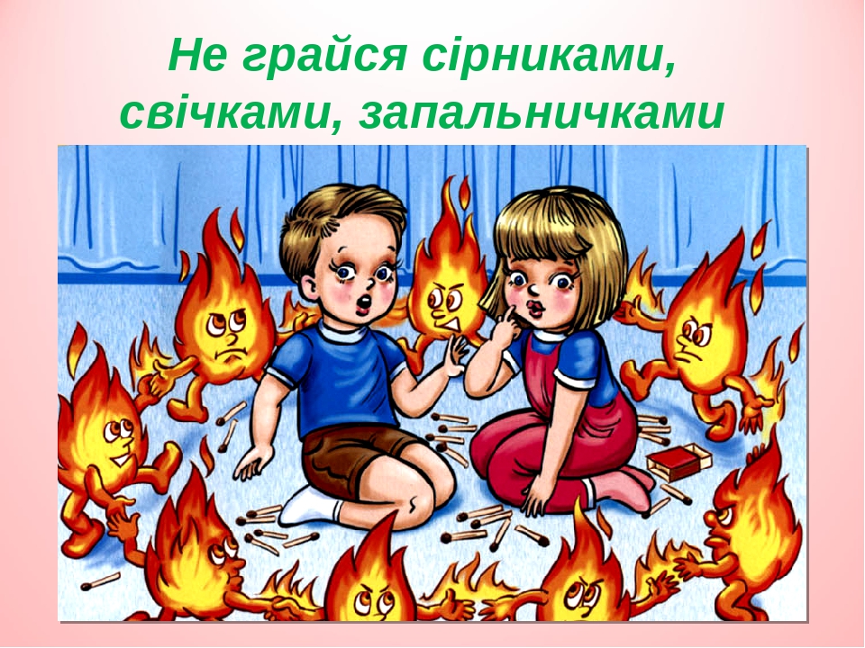 багетная от чего пожар картинки красивого стильного педикюра