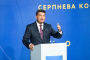 Гройсман бачить це так!