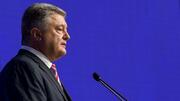 «Ну, і як це назвати?». Порошенко про освіту та грошові субвенції