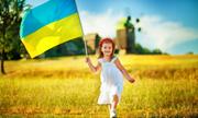 Сьогодні Україна відзначає День державного прапора