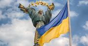 Вітаємо з Днем Незалежності України!