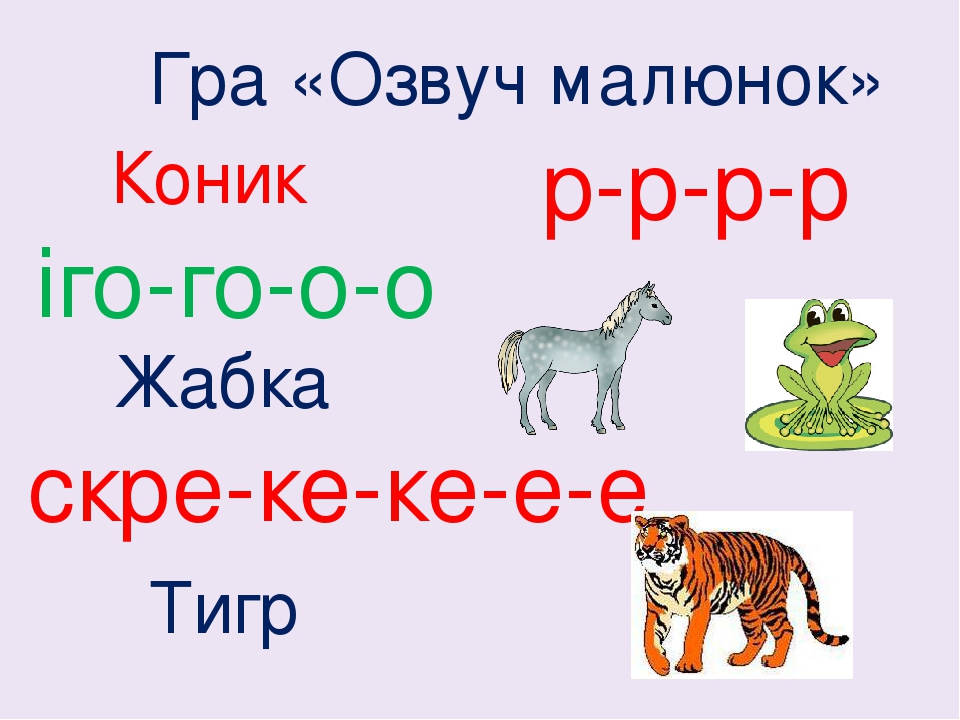 Милуємося красою світанку. Андрій М’ястківський «Курличуть хмари ...