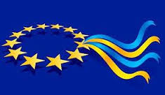 Квест — кімната “УКРАЇНА — ЄВРОПЕЙСЬКА ДЕРЖАВА”