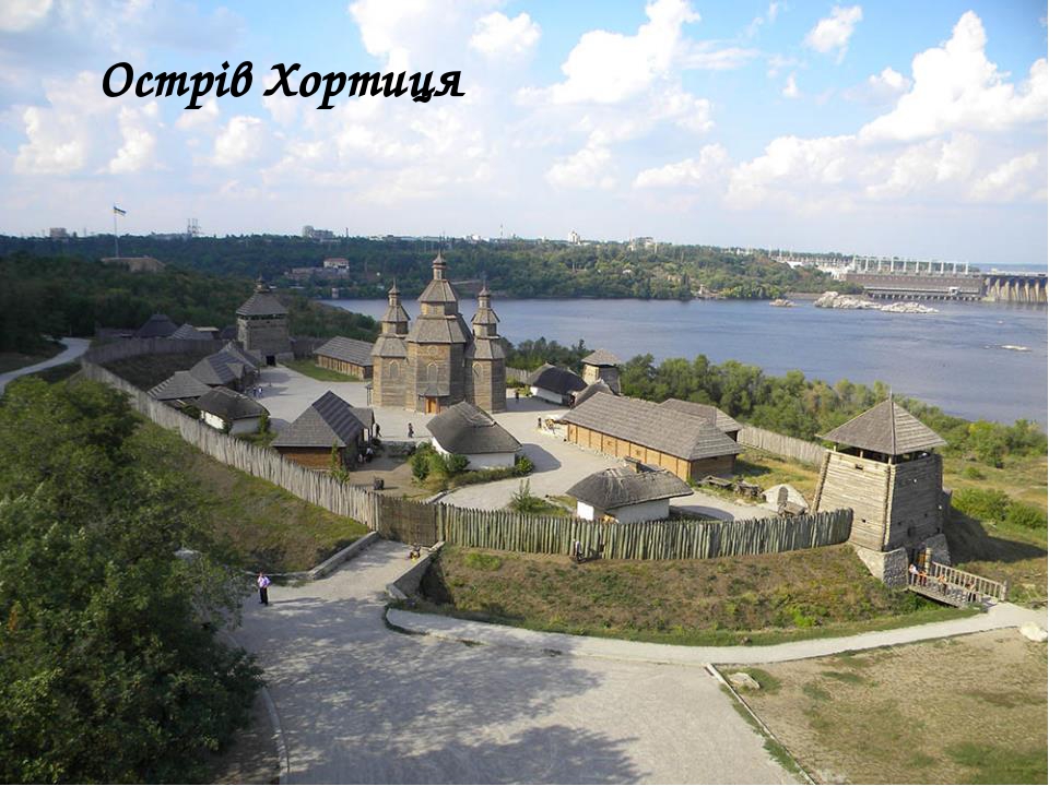 Гра "Соняшник знань"
