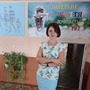 https://fc.vseosvita.ua/001y8r-8130-90x90.jpg