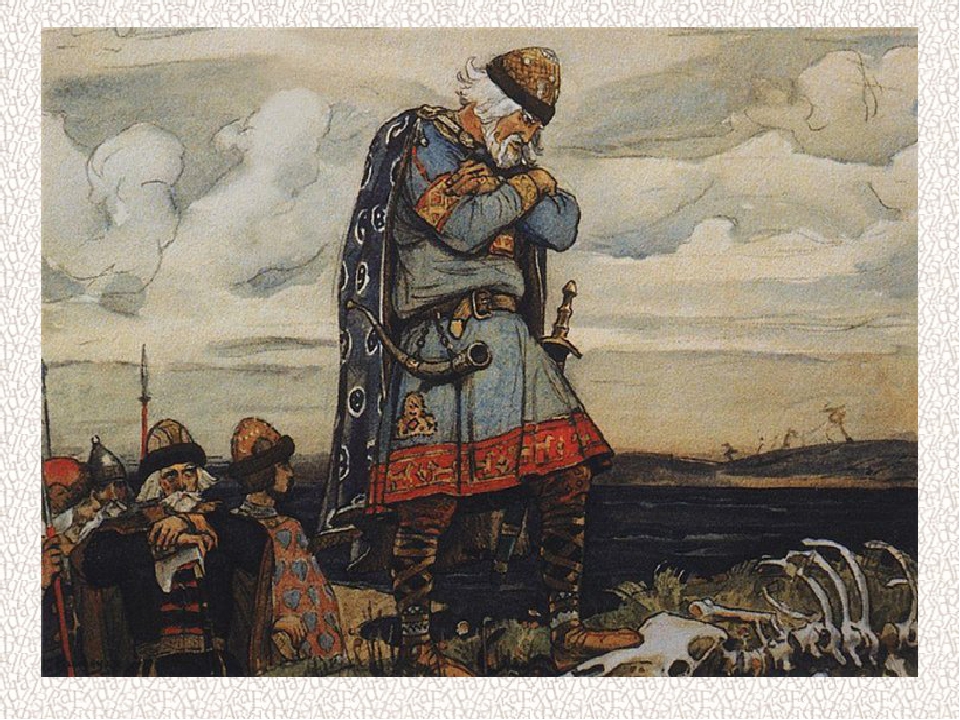 Ярослав Мудрий