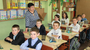 Чомусики