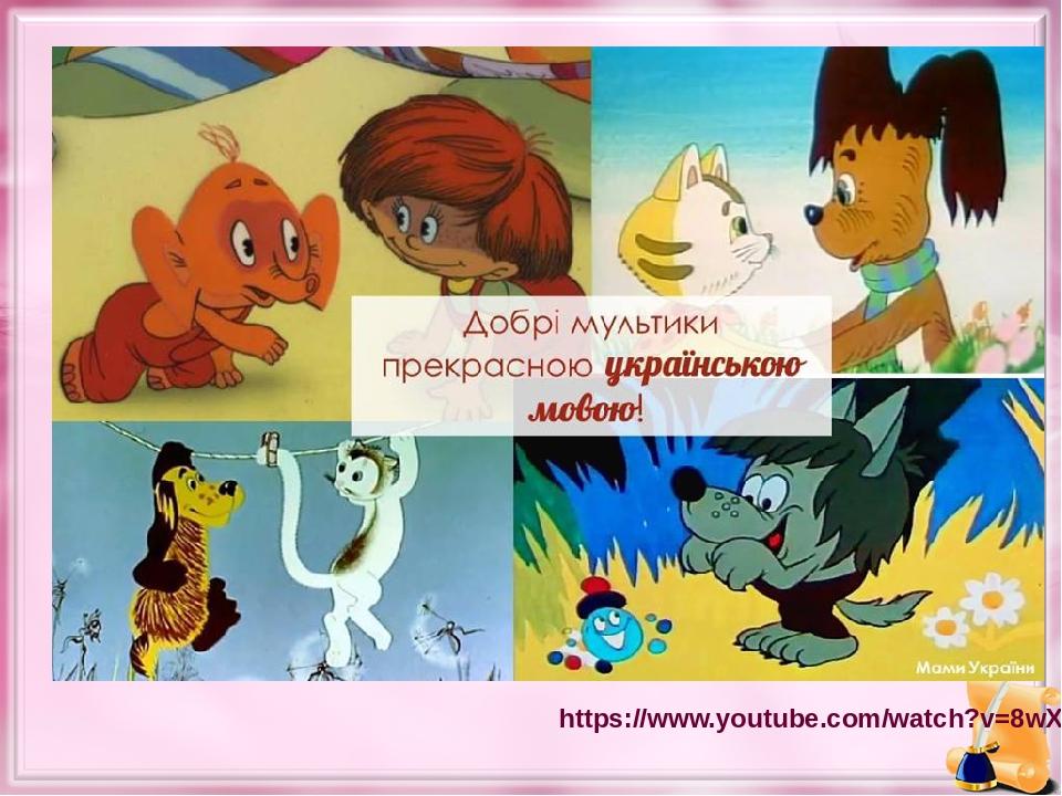https://www.youtube.com/watch?v=8wXJMo-UKsc