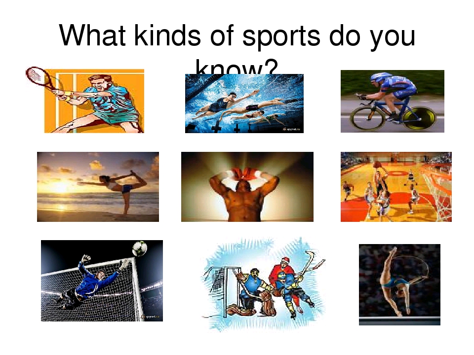 Презентація за темою"Спорт" для учнів 56 класів