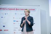 1 млрд грн для НУШ – Гриневич розповіла про проект бюджету на 2019 рік