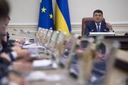 Ухвалено шляхи розвитку громадянських компетентностей