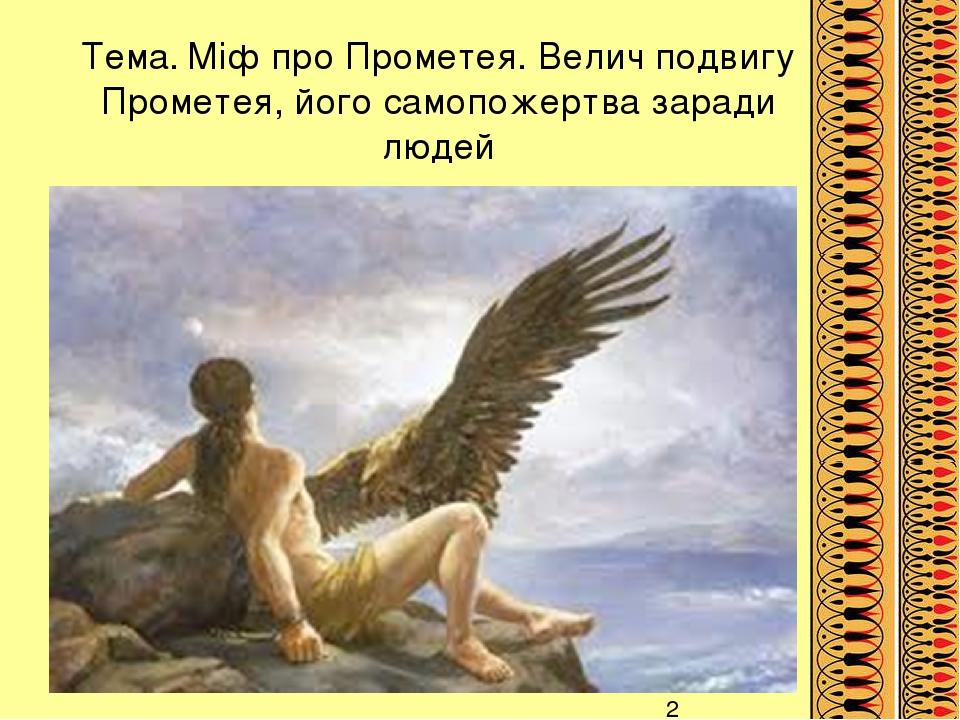 002-0x0.jpg?t=d8f06cab27db5a1e1de3eeb9f79fff4a